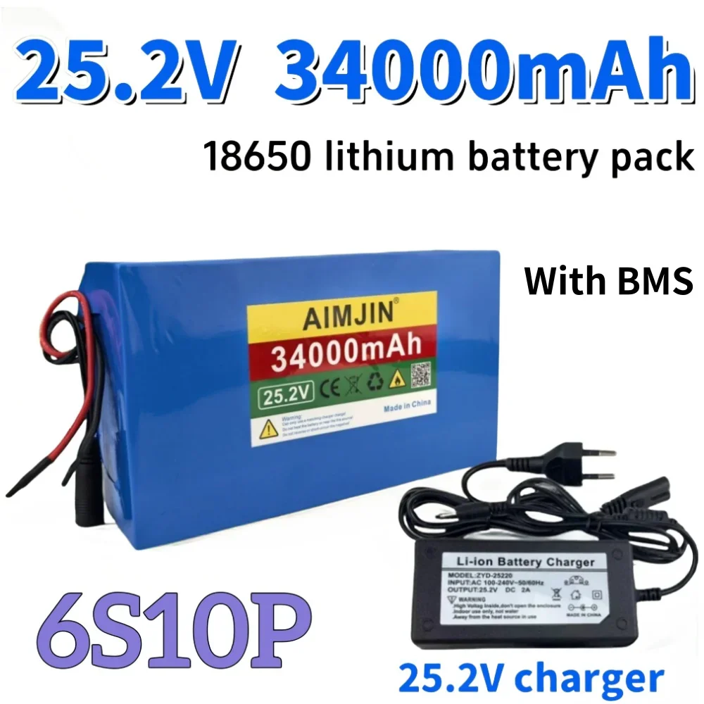 

25.2V 34000mAh 18650 lithium-ion rechargeable battery pack 6S10P with BMS for scooters battery+25.2V 2A charger