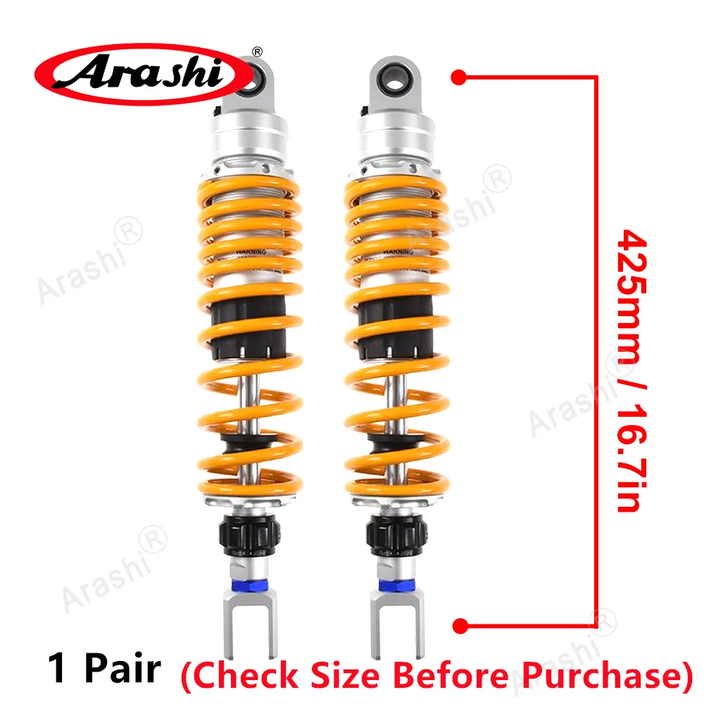 425mm 16.73 inch 2