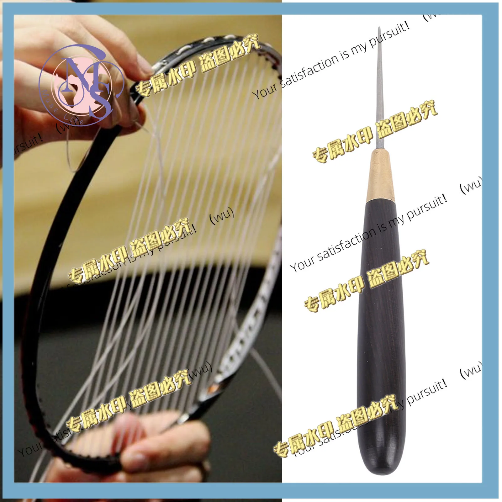 Racket Stringing Awl Portable Steel Badminton Racket String Assistance Awl Tool with Wooden Handle