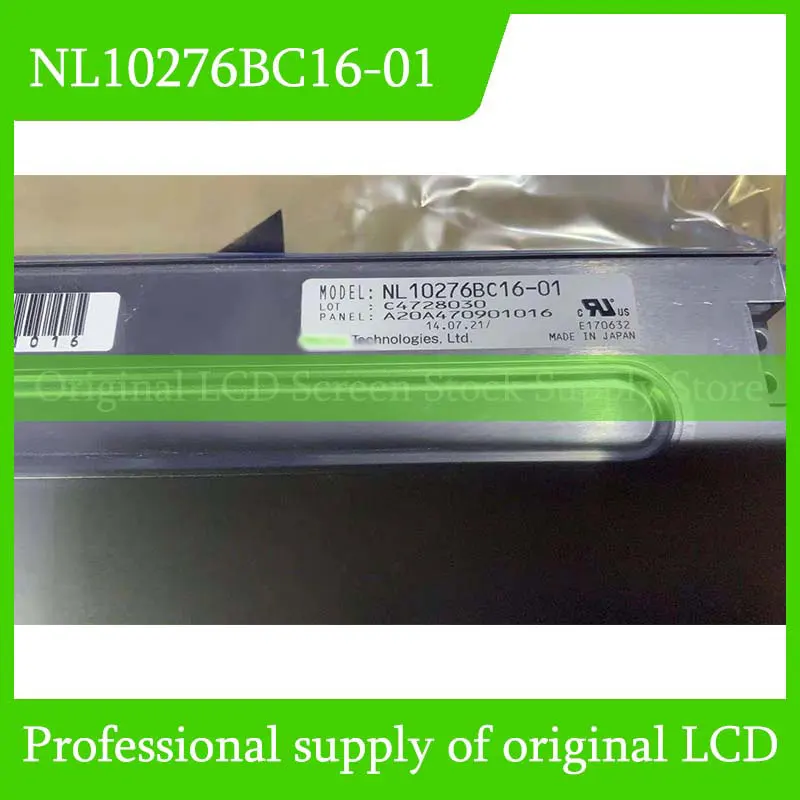 

NL10276BC16-01 8,4-дюймовая оригинальная ЖК-панель дисплея для NEC, абсолютно новая, быстрая доставка, 100% протестировано