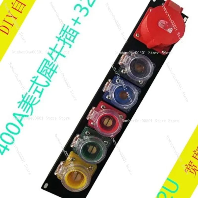 200A Power Distribution Box for Stage Light Sound LED Screen
