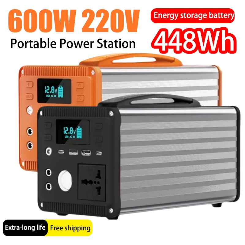 200W-600W 220V Portable Power Station Outdoor Camping Emergency Power External Battery Solar Energy Storage System Battery