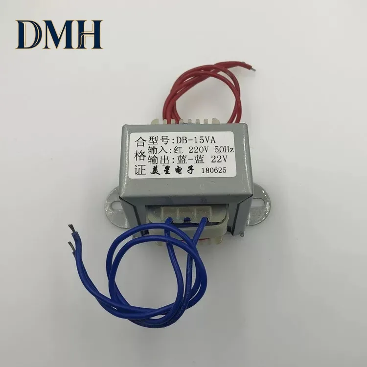 EI48-30 power transformer DB-15VA 220V to 22V 0.5A AC 22V transformer 10:1