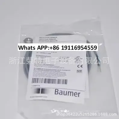 Baumer Inductive Sensor IFRM08P1707IFRM08P17T4IFRM08P3707