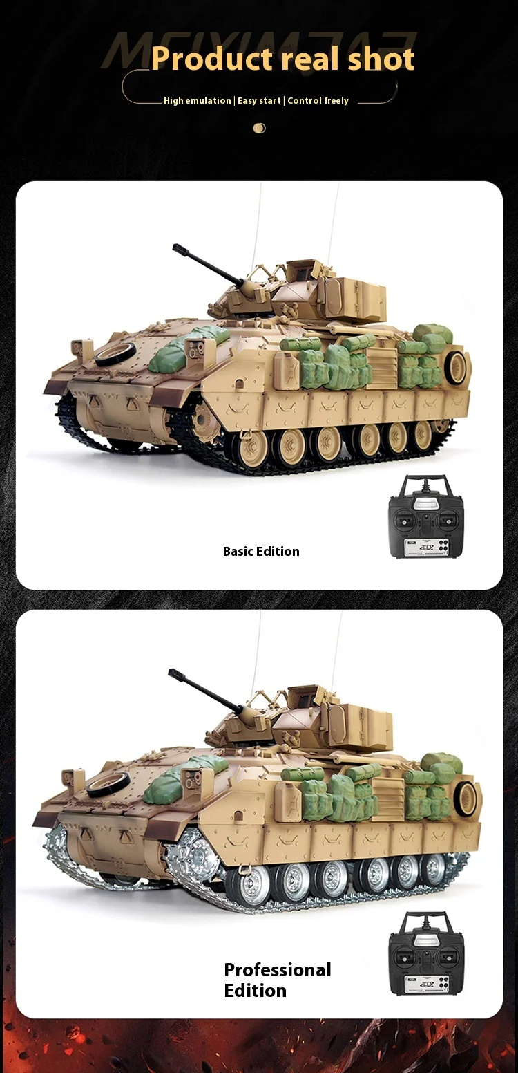 1/16 Bradley Custom Remote Control M2a2 Sound And Light Smoke Infantry Tank Td Second-generation Motherboard Model Toy Gift