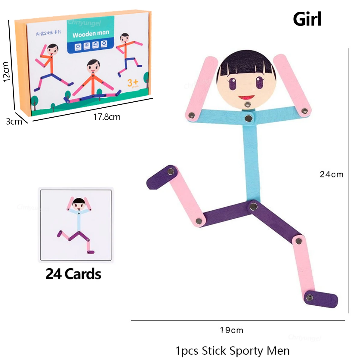 Montessori Pose-Matching Stick Figure Game – detail image 21