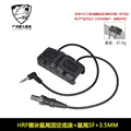SFNE07026-3.5