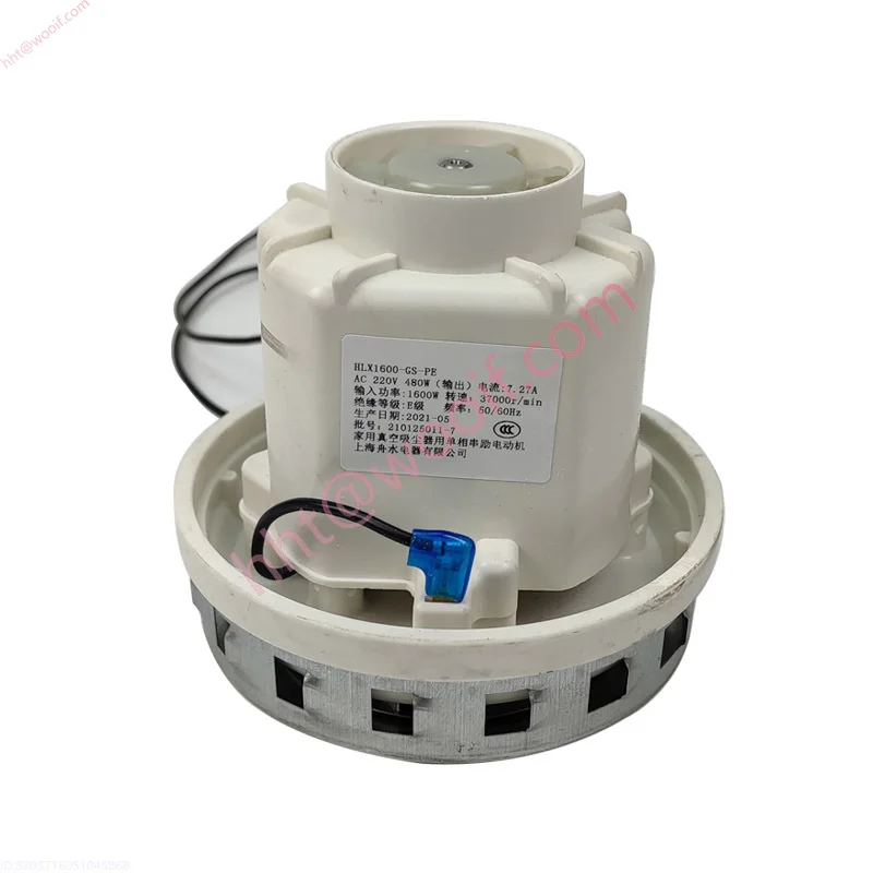 HLX1600-GS-PE Vacuum Cleaner Motor 1600W Suku Cadang Motor Mocha Dry Mill Rotor