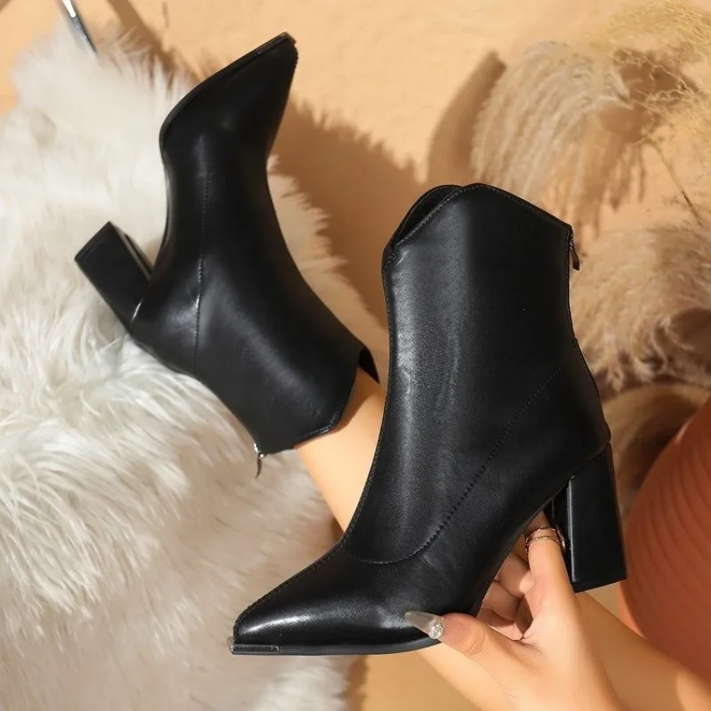 Pointed Boots Child… - image