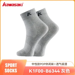 Kawasaki 2024 New Sports Socks Cycling Socks Comfortable Breathable Golf Socks K1F00-B6344