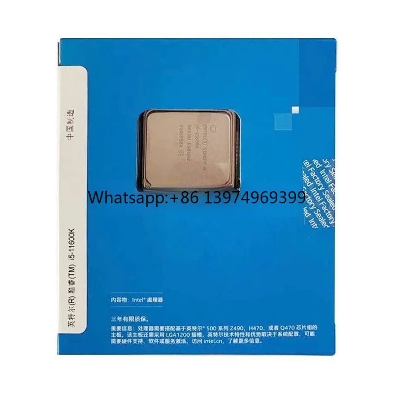 11th Generation  CoRE I5-11600k Boxed CPU Processor 6-core 12 Thread Single Core Rui Frequency up to 4.9ghz Enha manufacturer