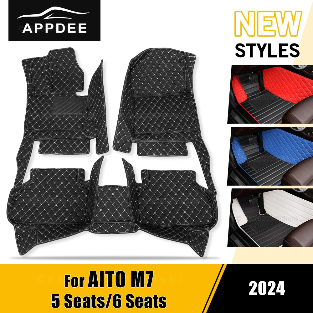 

Car Floor Mats For AITO M7 5/6 Seats 2024 Custom Auto Foot Pads Automobile Carpet Cover Interior Accessories