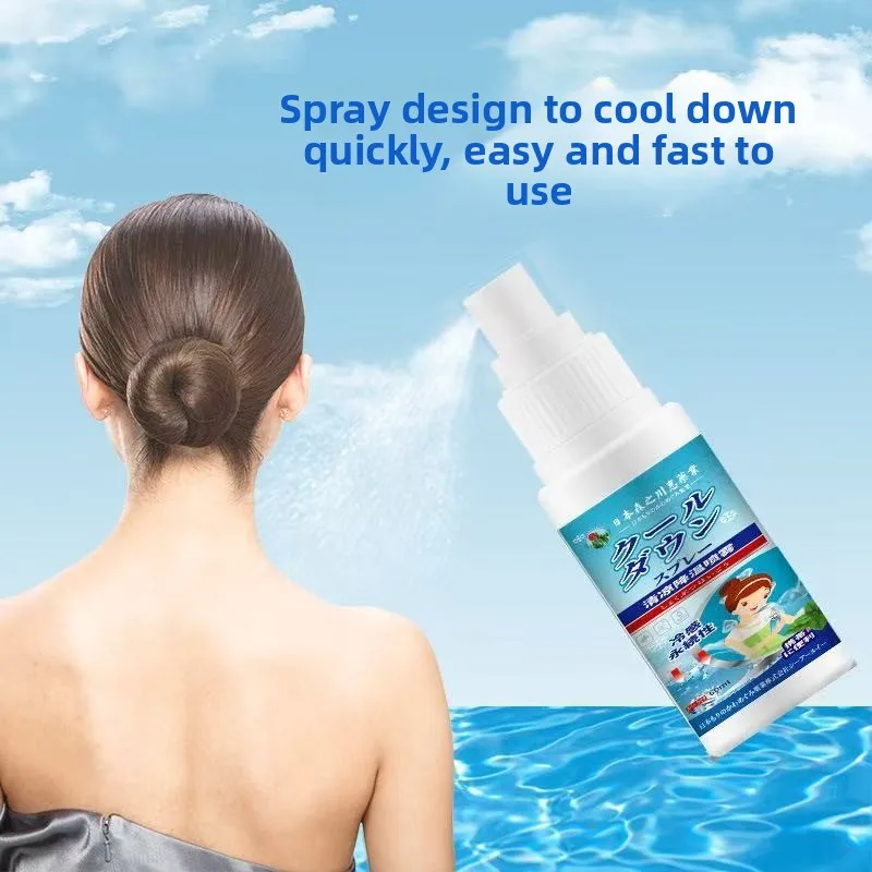 رذاذ تبريد لتخفيف مقاعد السيارة الصيفية، رذاذ تبريد سريع