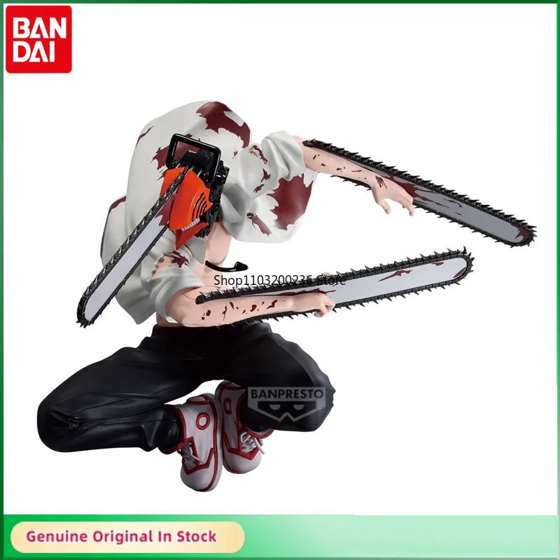 

Bandai Original Chainsaw Man VIBRATION STARS Denji Anime Action Figure Collectible Desktop Ornaments Model
