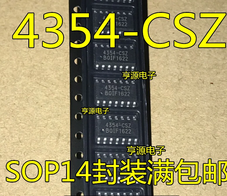 

(20PCS/LOT) CS4354-CSZ CS4354-CSZR 4354-CSZ SOP-14