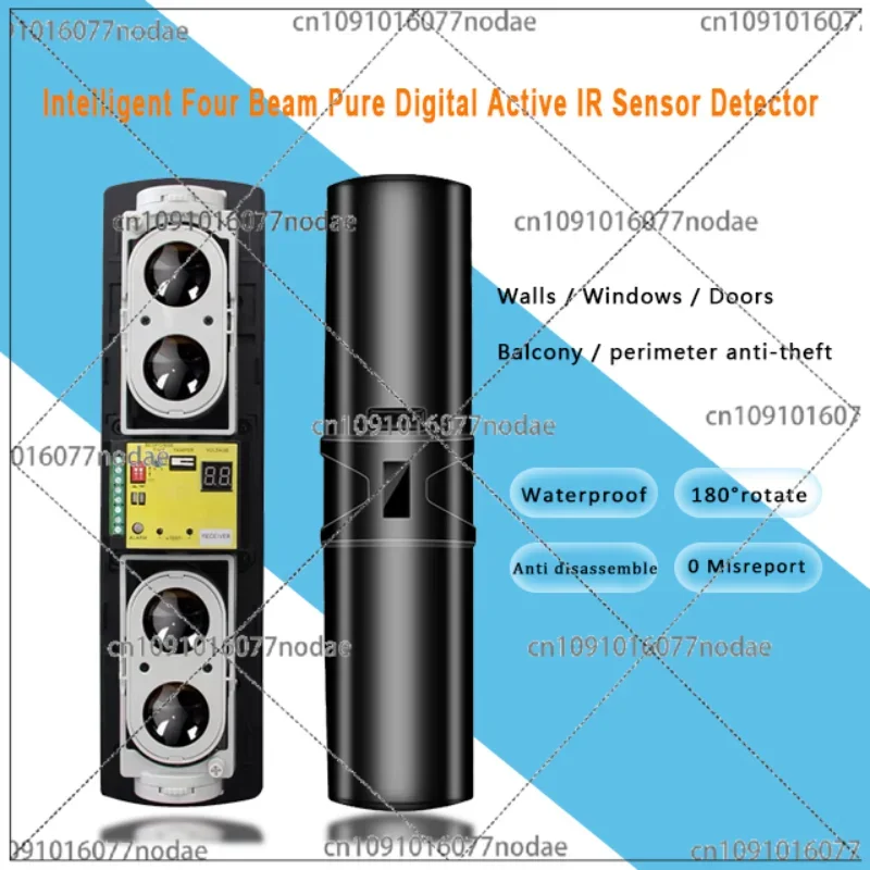 Distance 50-300 Meters Waterproof Infrared Four Beam Barrier Gate Detector for Perimeter Security ABH