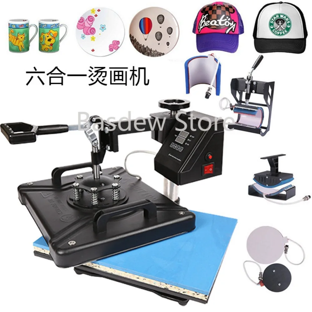 Heat Transfer Machine Tablet Six-in-One Combination Machine Multi-Function Heat Transfer Machine 29*38 Small Hot Stamping