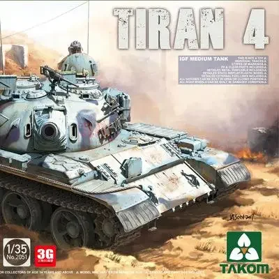 

Средний танк Takom 1/35 2051 IDF Tiran 4