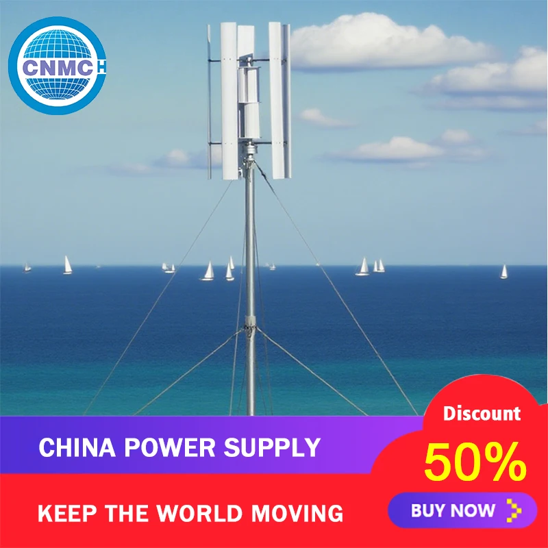 EPA Compliance Certification Low Noise Electric Generators Compact Wind Turbine Factory Direct Sales Generator Set 220v