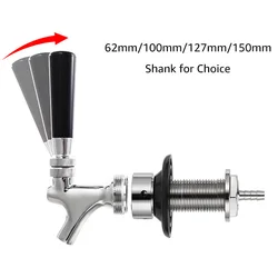 American Beer Faucet Tap with Nipple Shank, Spring Self-closing Faucet Kegerator Beer Dispenser,Suitable for Homebrew Wall Mount