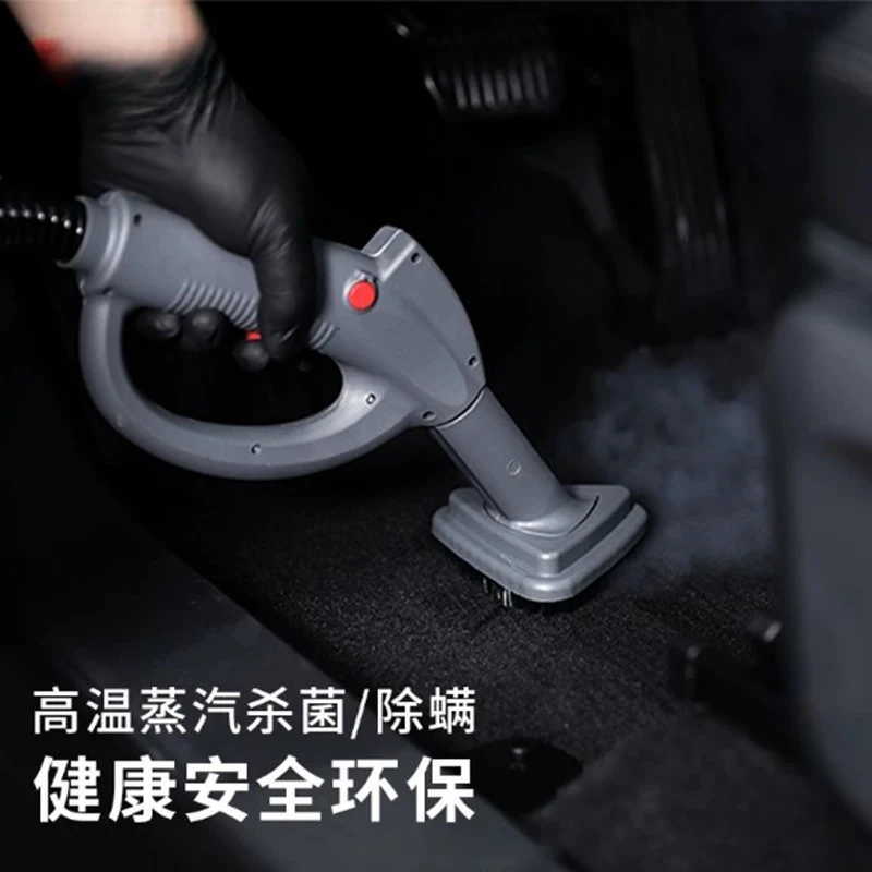 Multifunctional Handheld Car Steam Cleaner Household Steam Cleaner Is Easy To Use