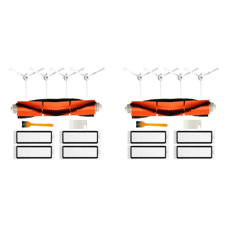 

AS94-2 Set For Xiaomi MI Robot Vacuum 1 / 2 / 1S / Rockrobo Vacuum V1 / S5 Max / S6 Maxv / E25 Main Side Brush Hepa Filter