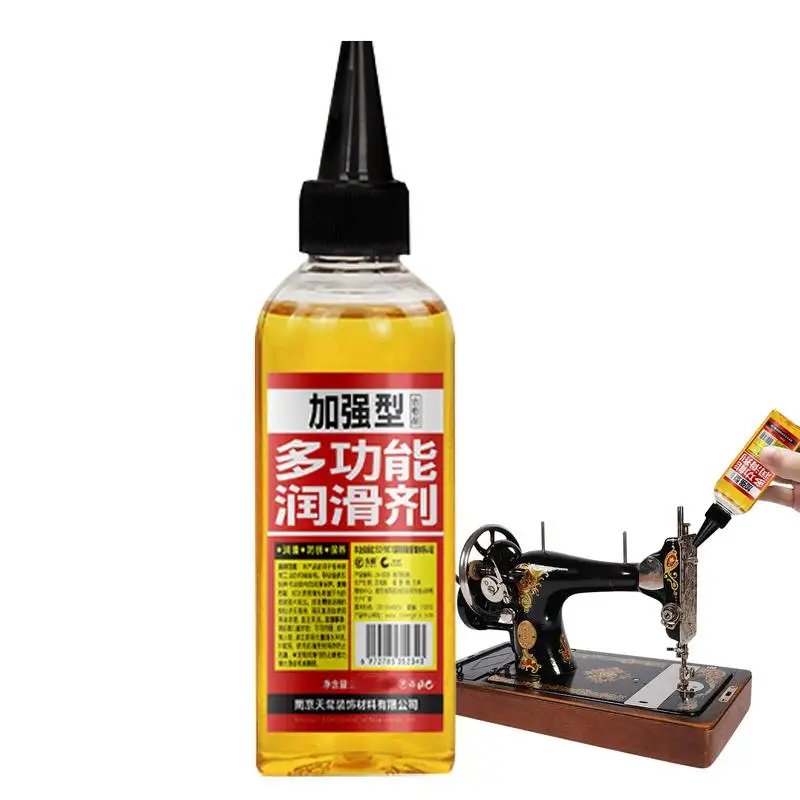 Machine Lubricating Oil Lubricant Cylinder Padlock Hurtlessness Oil Multi-Functional Practical Lubricant Oil For Sewing Machine