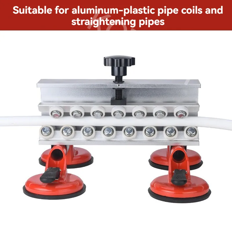 16-32mm Aluminum Plastic Pipe Straightener Hollow Pipe Straightener Copper Pipe Straightener Elbow Straightening Machine