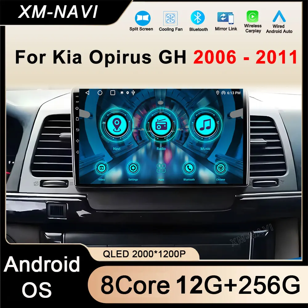 Video Multimedia Pl… - image