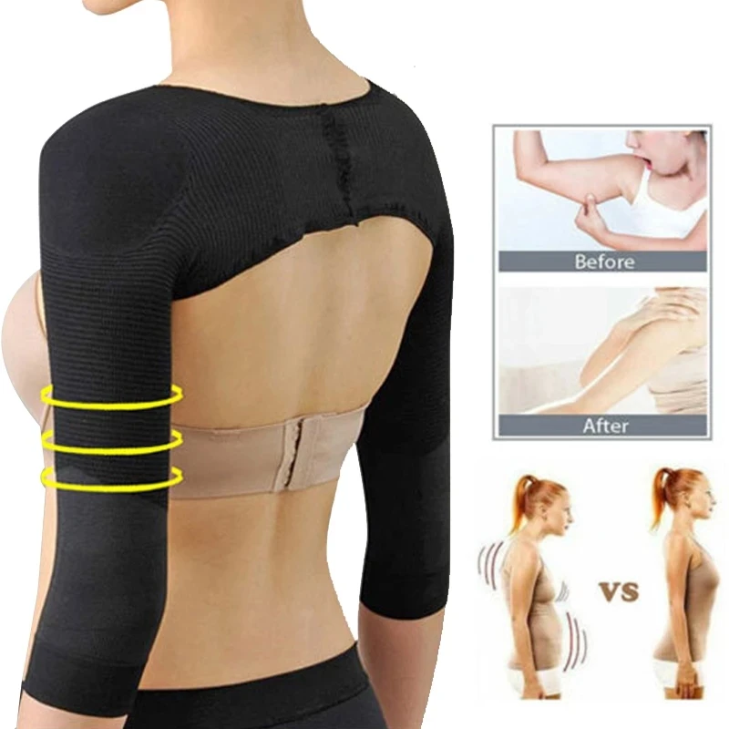 Women's shaperwear Butterfly Sleeves Shoulder Pads Liposuction Thin Arms Shapewear ArmsLong Sleeves Arm Corsets Humpback Prevent