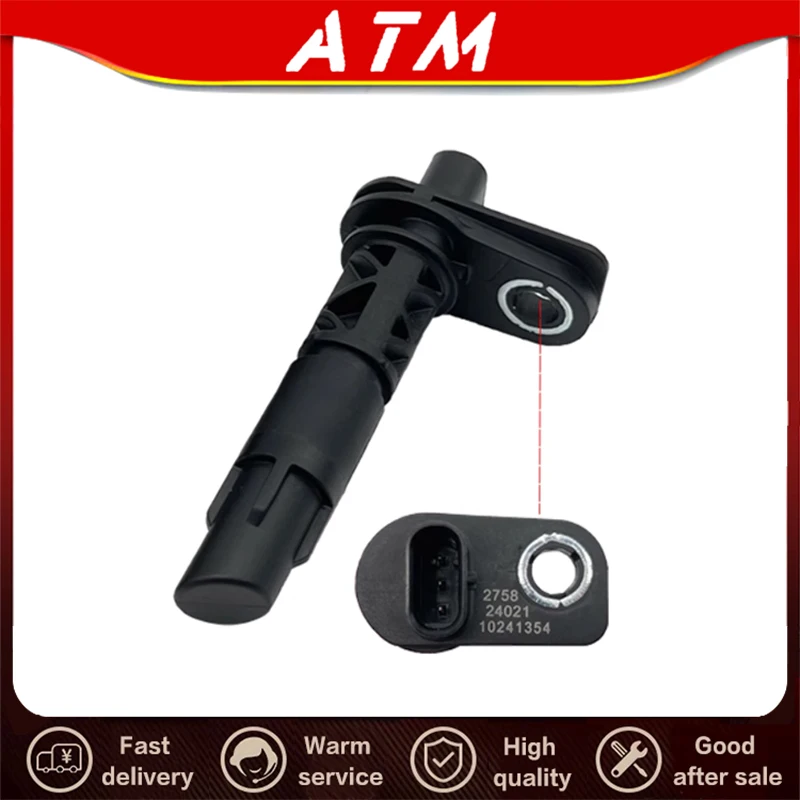 

ATMMG оригинальный новый для MG6 HS RX5 GS 10241352, датчик положения коленчатого вала двигателя, датчик коленчатого вала