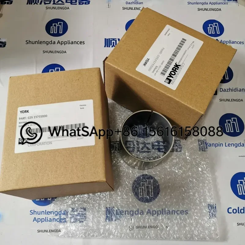 029-23755-000 Genuine York Air Conditioner Chiller Wide Bearing Replacement Part HVAC Cooling System Component Original
