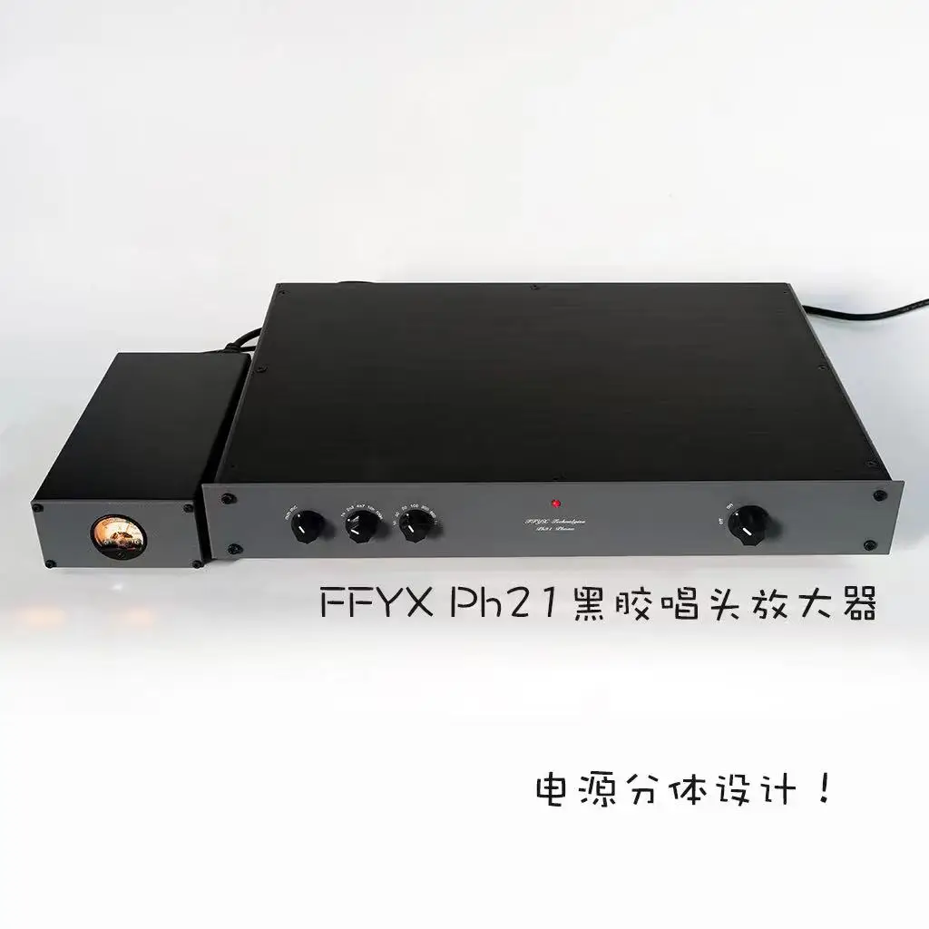 مشغل تسجيلات الفينيل PH21S HIFI الجديد مع مضخم رأس الدوران المتوازن.
