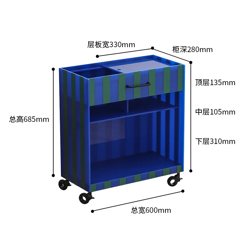 r8.11-cart potted plant flower stand living room sofa edge mobile snack storage rack rack