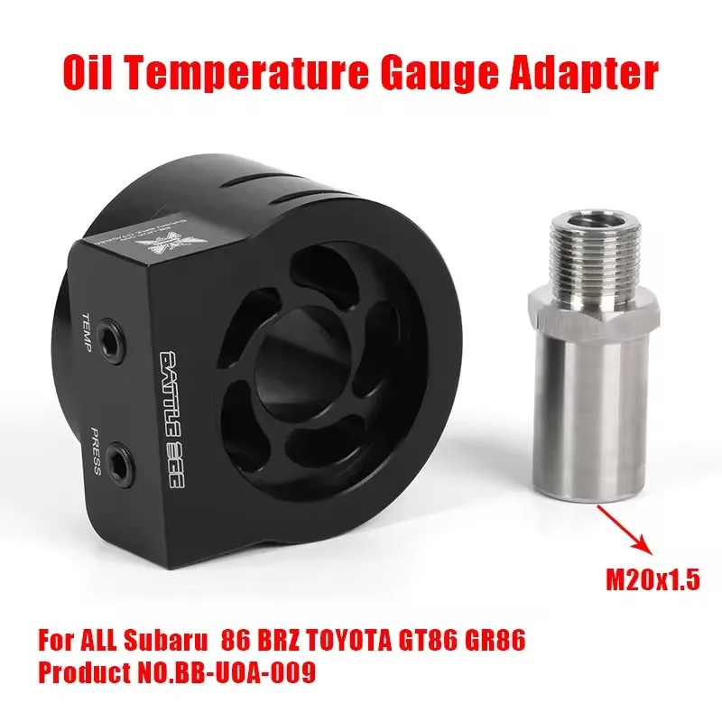 M20x1.5 Aluminum Alloy Car Gauge Oil Temp Sensor Pressure Adapter For Subaru BRZ Toyota GT86 GR86 FA20 FA24 BB-UOA-009