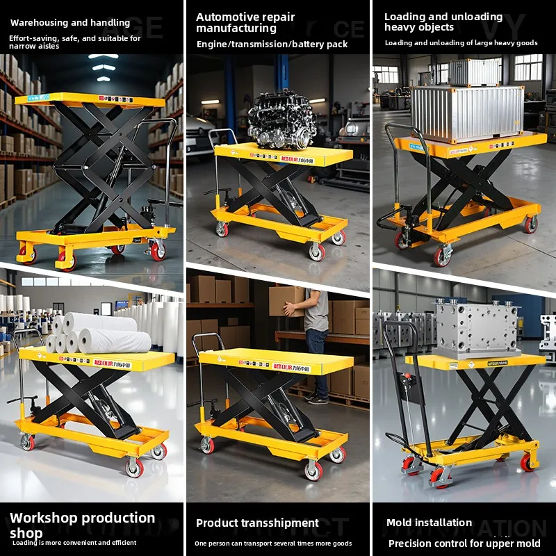 HYS movable hydraulic adjustable platform car multifunctional flat scissor electric trolley