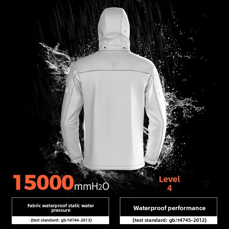 MOTOWOLF Motorcycl Riding Raincoat Woman Men Suit Split Waterproof Rainstorm Rally Riding Wear Split Single Rider Rain Coat - view 5