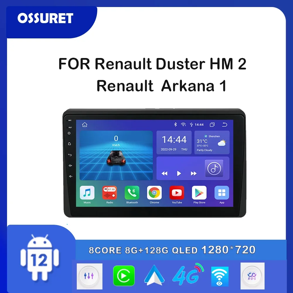 

10,1/10,33 "Android 12 для Renault Arkana 1 Duster HM 2 2019-2021 Автомагнитола мультимедийный видеоплеер GPS навигатор головное устройство