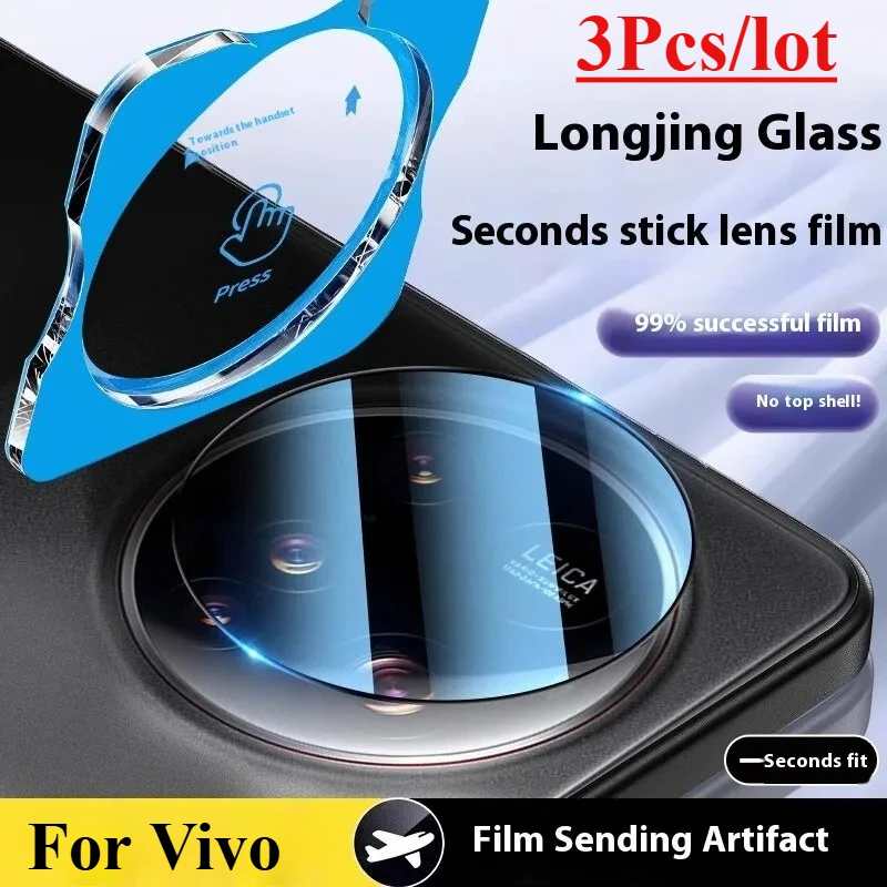 3Pcs Full Glue Camera Lens Tempered Glass For Vivo X Fold 5 4 4 Pro X200 Ultra X100 S Pro Film Lens Cover Locator Installation