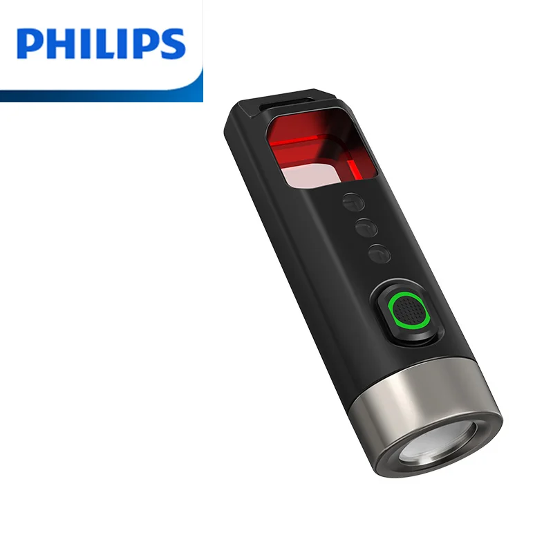 Philips 2024 new anti-peep security flashlight lightweight and easy to carry can be turned on at the touch of a button emergency