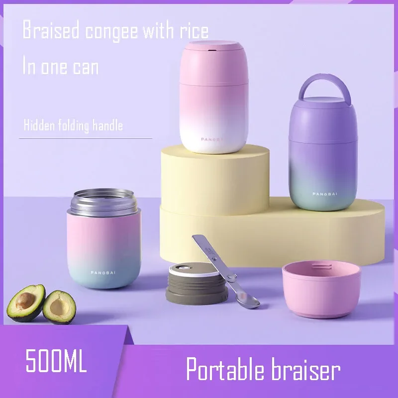 500ML BRAISING POT Portable Large Capacity 316 Stainless Steel Portable Multi-functional Thermal Insulation Insulated SOUP CUP