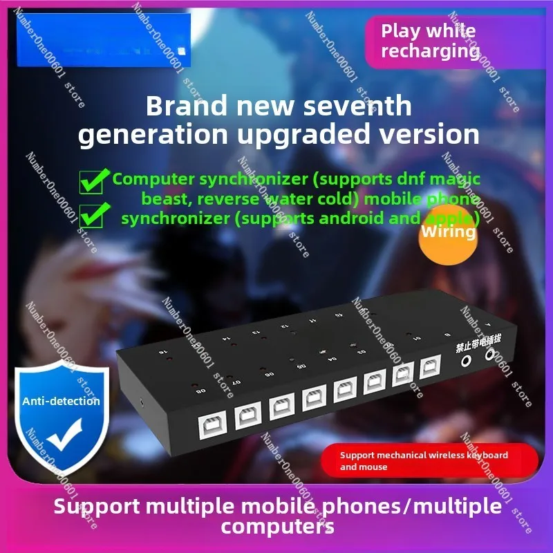 Synchronizer 4 Ports 8 Ports 16 Ports 32 Computer Android Apple Mobile Phone Synchronization Controller