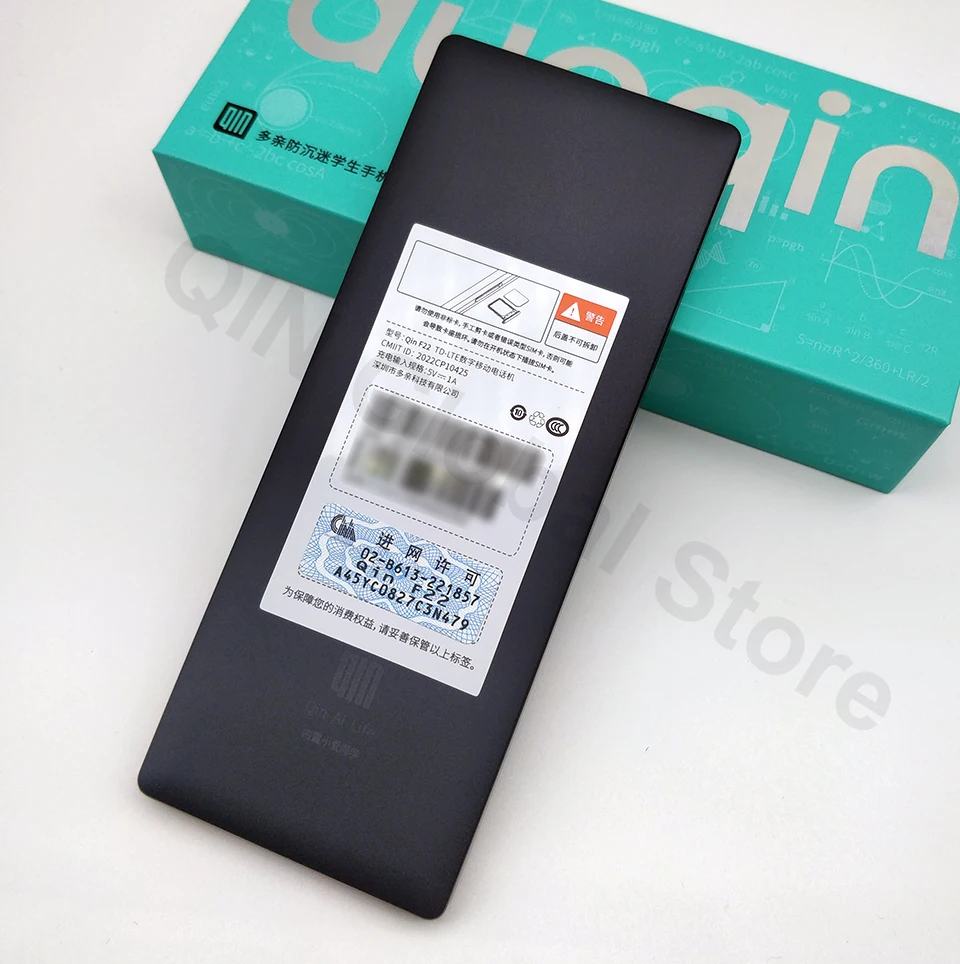 Qin F22 Touch Screen Android 11 No Camera Wifi 2.8 Inch 2+16GB / 3+32GB MTK6739 Bluetooth 1700mAh Battery 480*640 Duoqin Phone