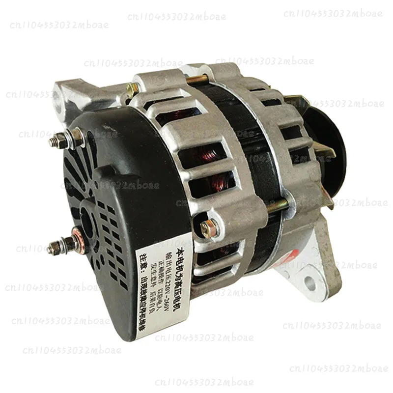 

220V Pulley Permanent Magnet 1500W Constant Voltage New Pure Copper Household Small AC Generator