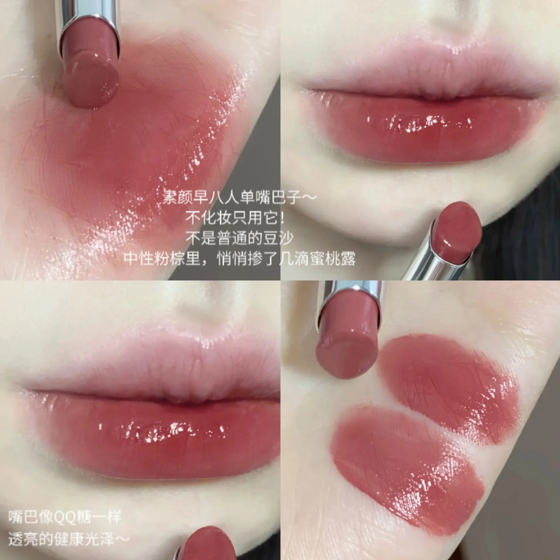 6 가지 색상 컬러 립 밤 모이스춰 라이징 립 색조 지속 립스틱 방수 투명한 립 리페어 스틱 걸스 메이크업 화장품