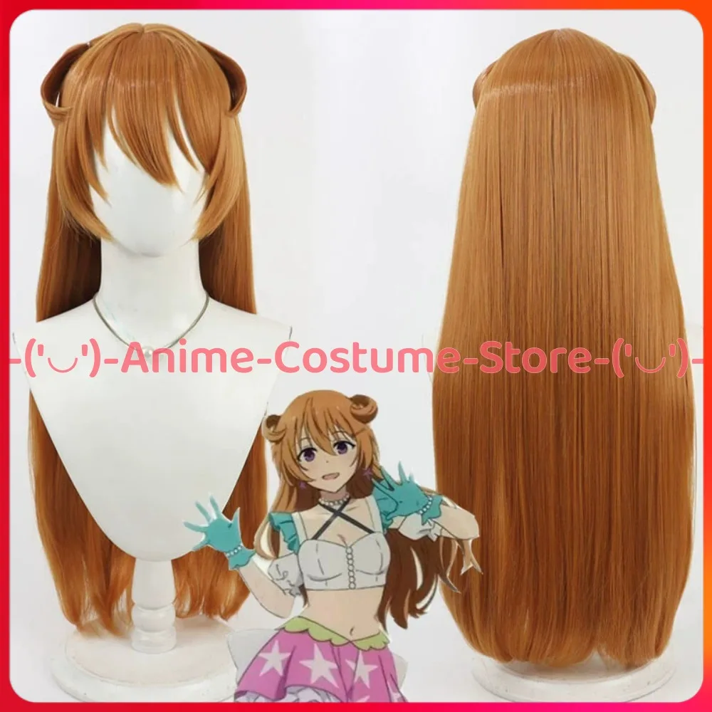 

Love Live! Nijigasaki School Omi Kanata Cosplay Wig Anime Game Character Halloween Carnival Party Costume Wigs Synthetic Hair