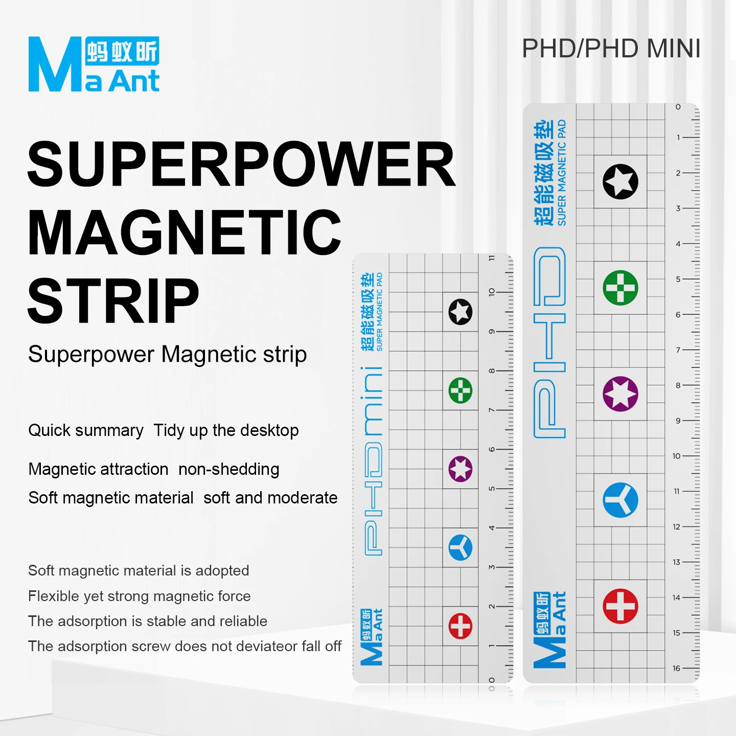 

MAANT PHD/PHD MINI Super Energy Magnetic Pad for Storage of Small Magnetic Parts Screw Holder Chart Pad Soft Pad