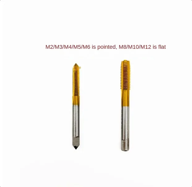 Tap for titanium plating straight groove machine, special for tapping, fine teeth, M8M10M12 golden yellow