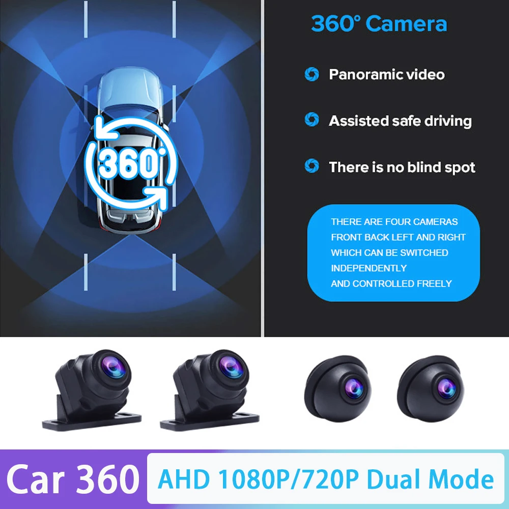 360 Panoramic Camera SN662 307 Car Camera Lens 6048 AHD 1080P Rear Front Left Right Around View 4 Cameras for Android Auto 360