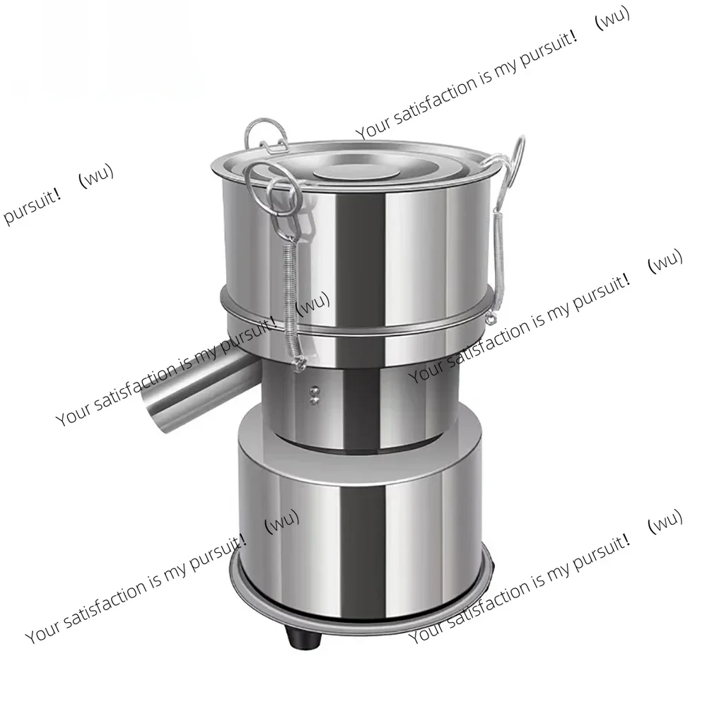 220V Mini Electric Vibrating Screen Powder, Lab Screening Shaker with 20cm Diameter Stainless Steel Screen